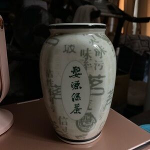 Chinese porcelain vase, likely a ginger jar or a similar style of vessel.